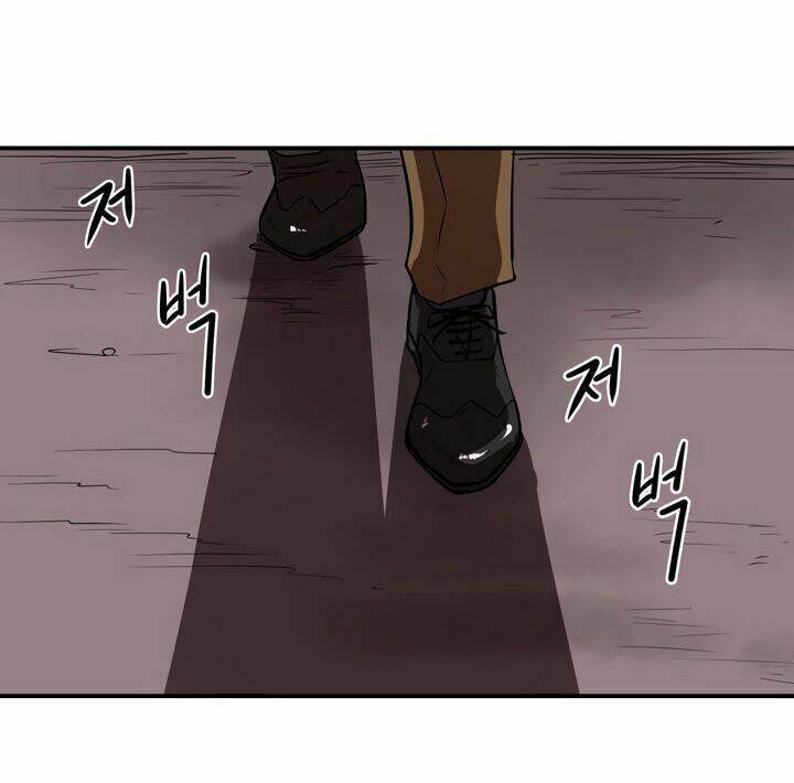 Raid Chapter 9 - Trang 2