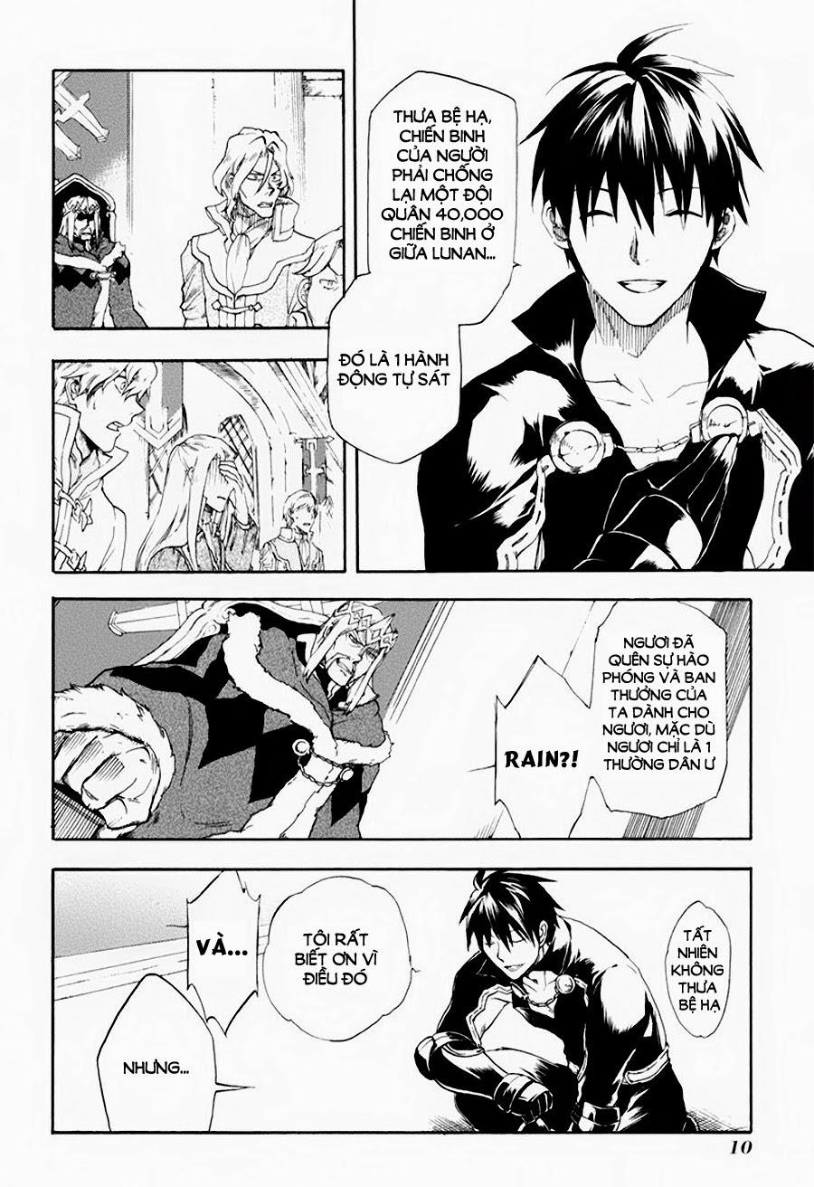 Rain Chapter 1 - Trang 2