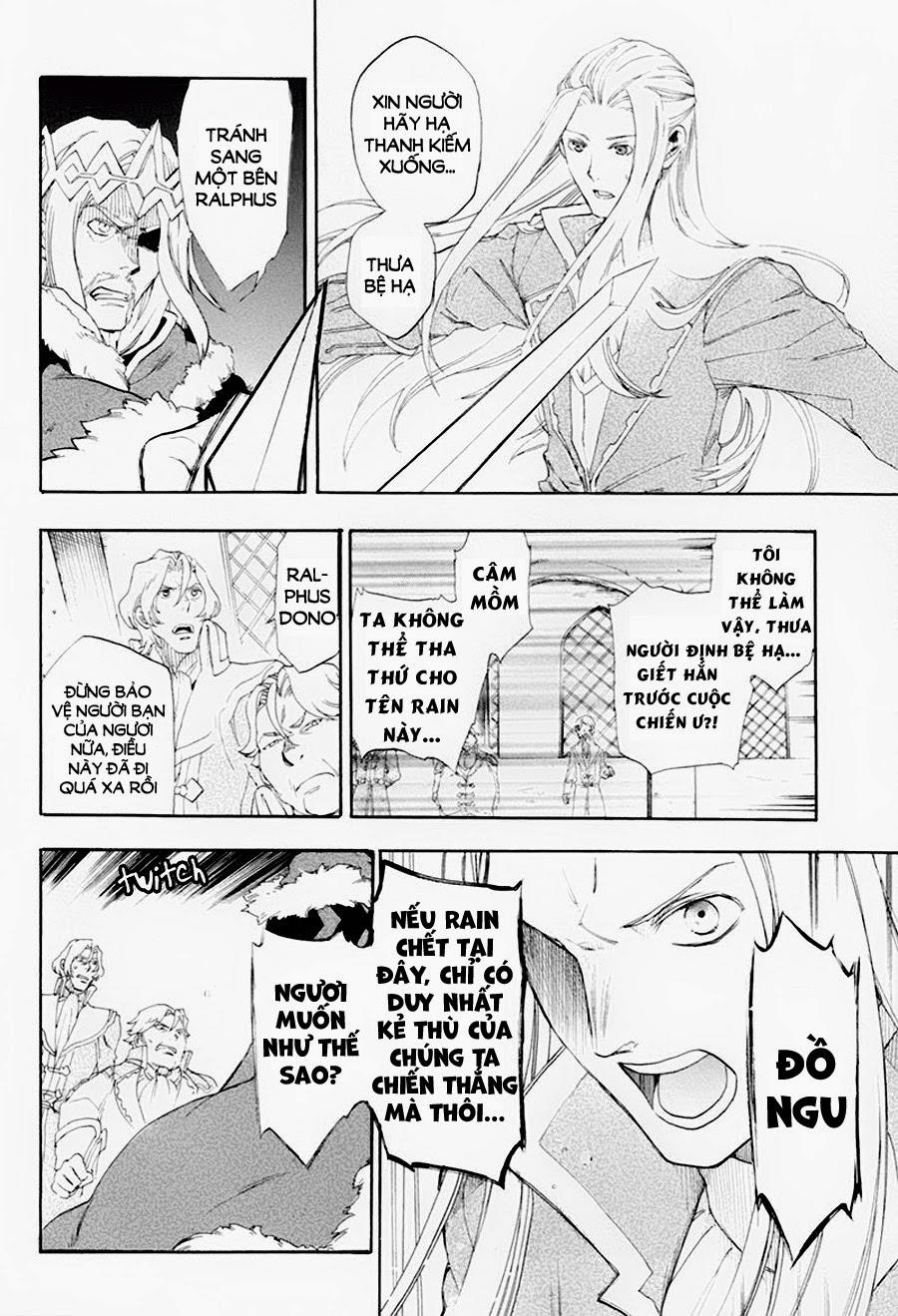 Rain Chapter 1 - Trang 2