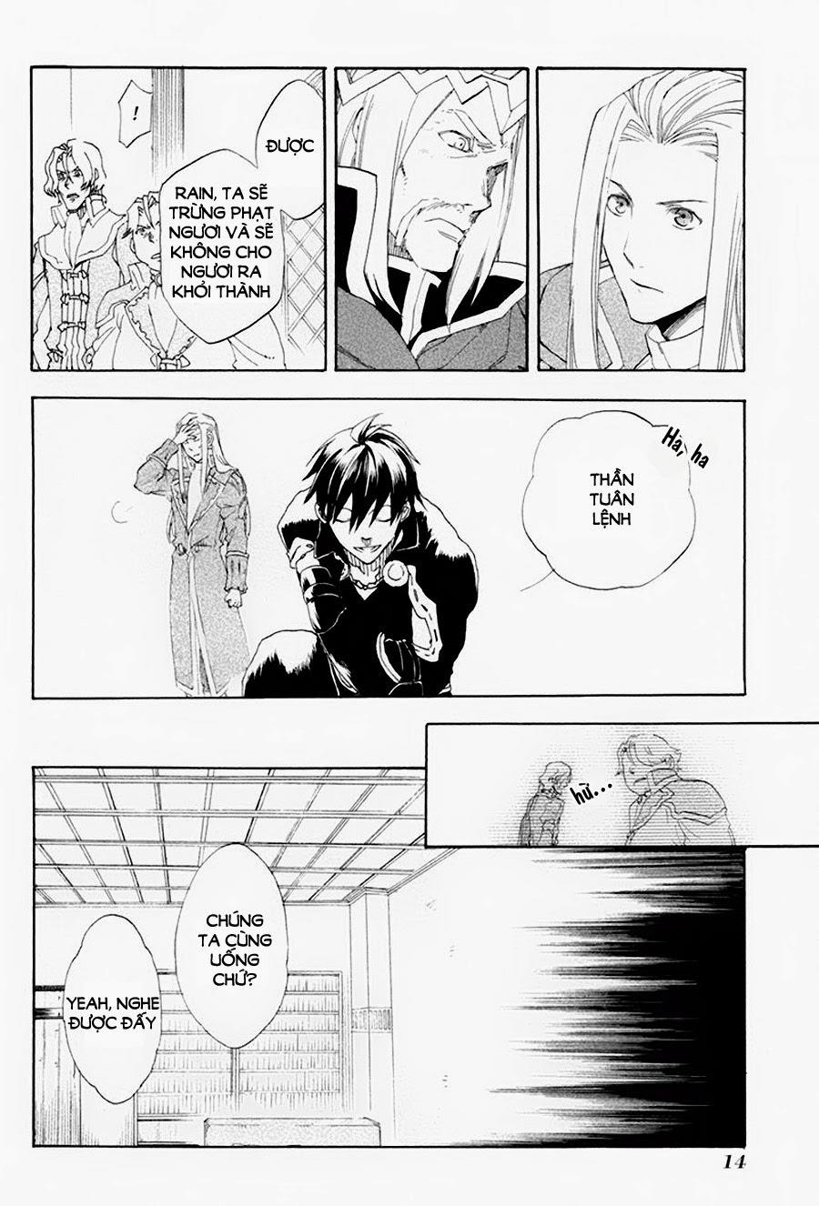 Rain Chapter 1 - Trang 2