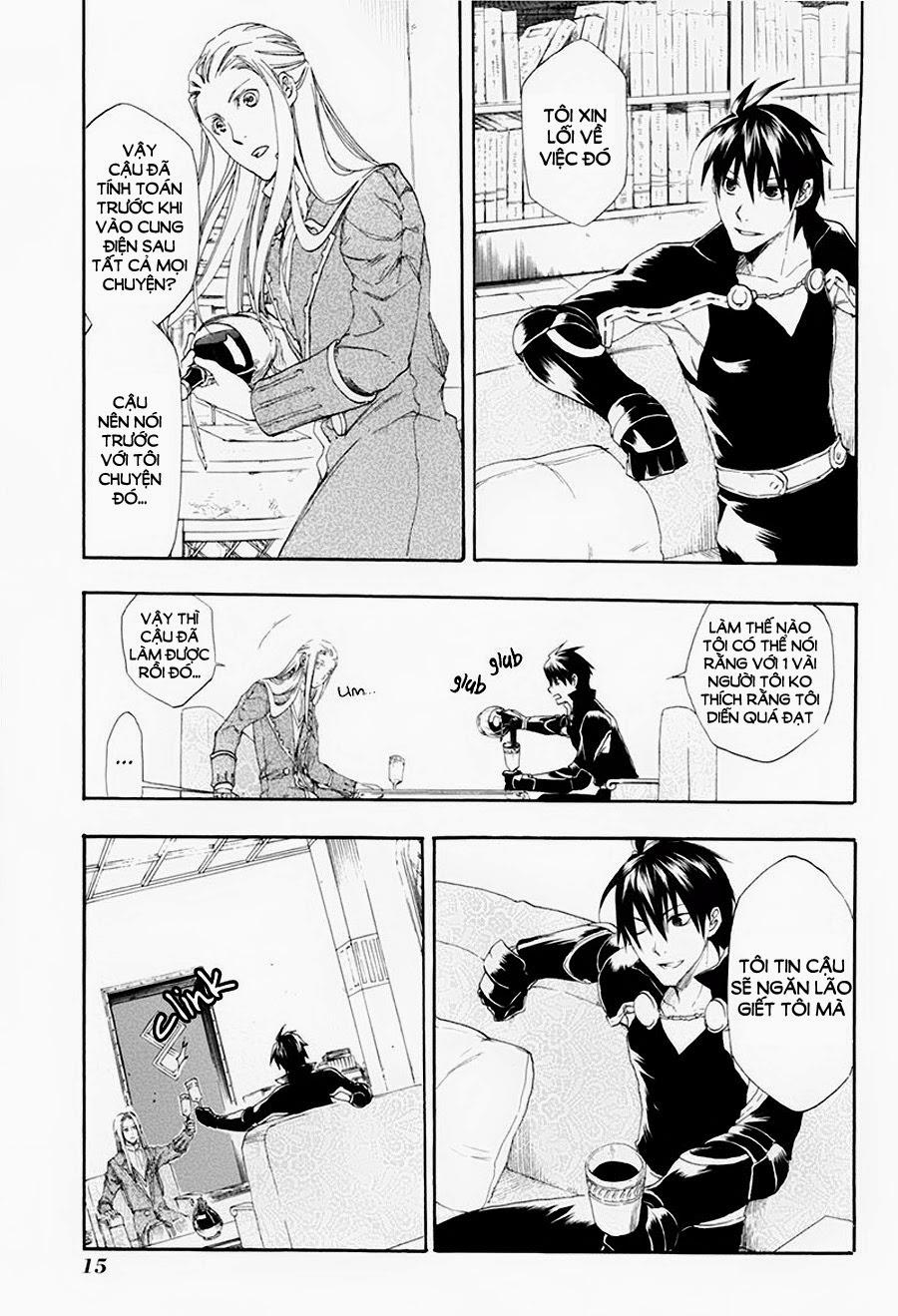 Rain Chapter 1 - Trang 2