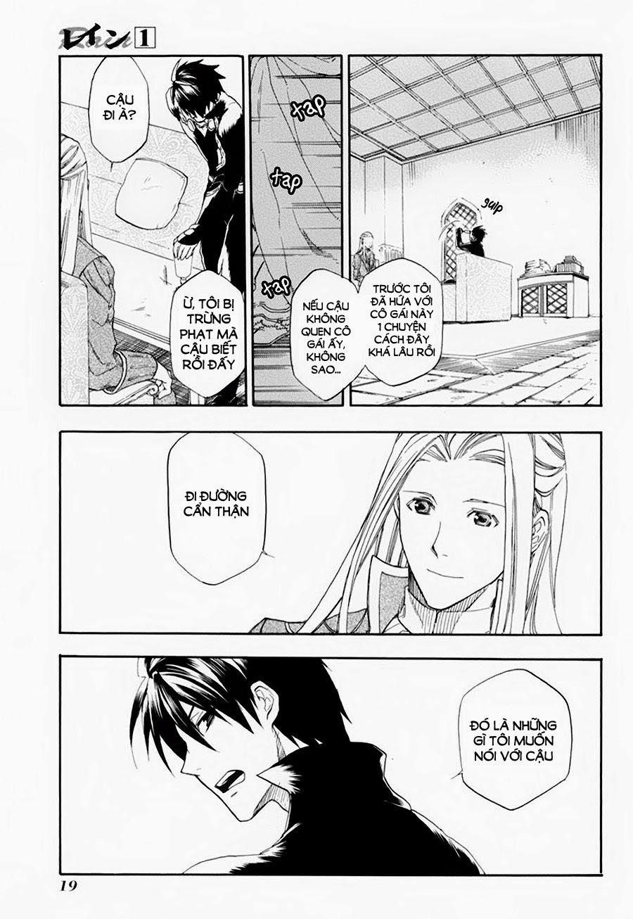 Rain Chapter 1 - Trang 2