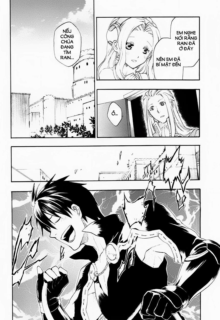 Rain Chapter 1 - Trang 2