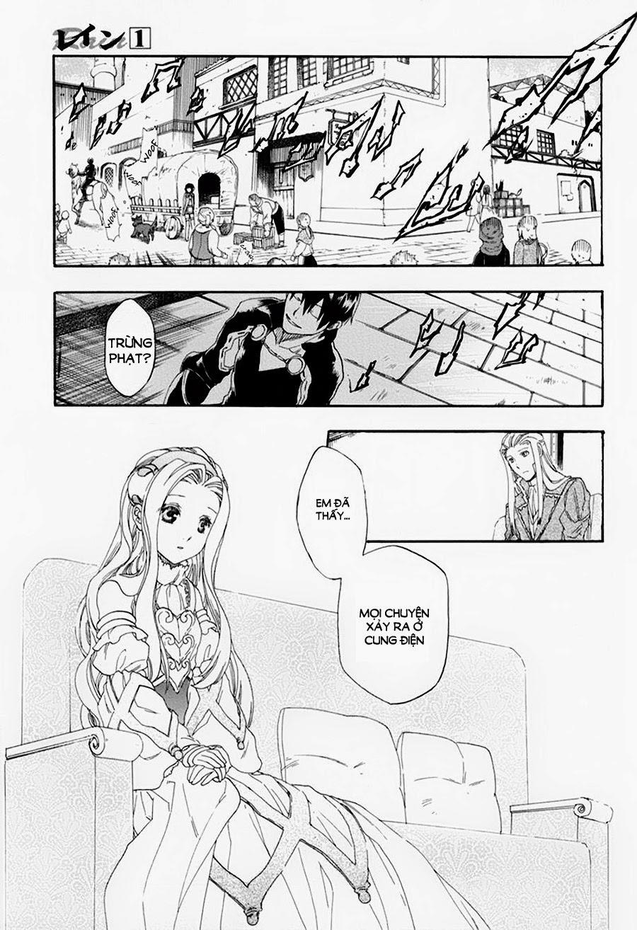 Rain Chapter 1 - Trang 2