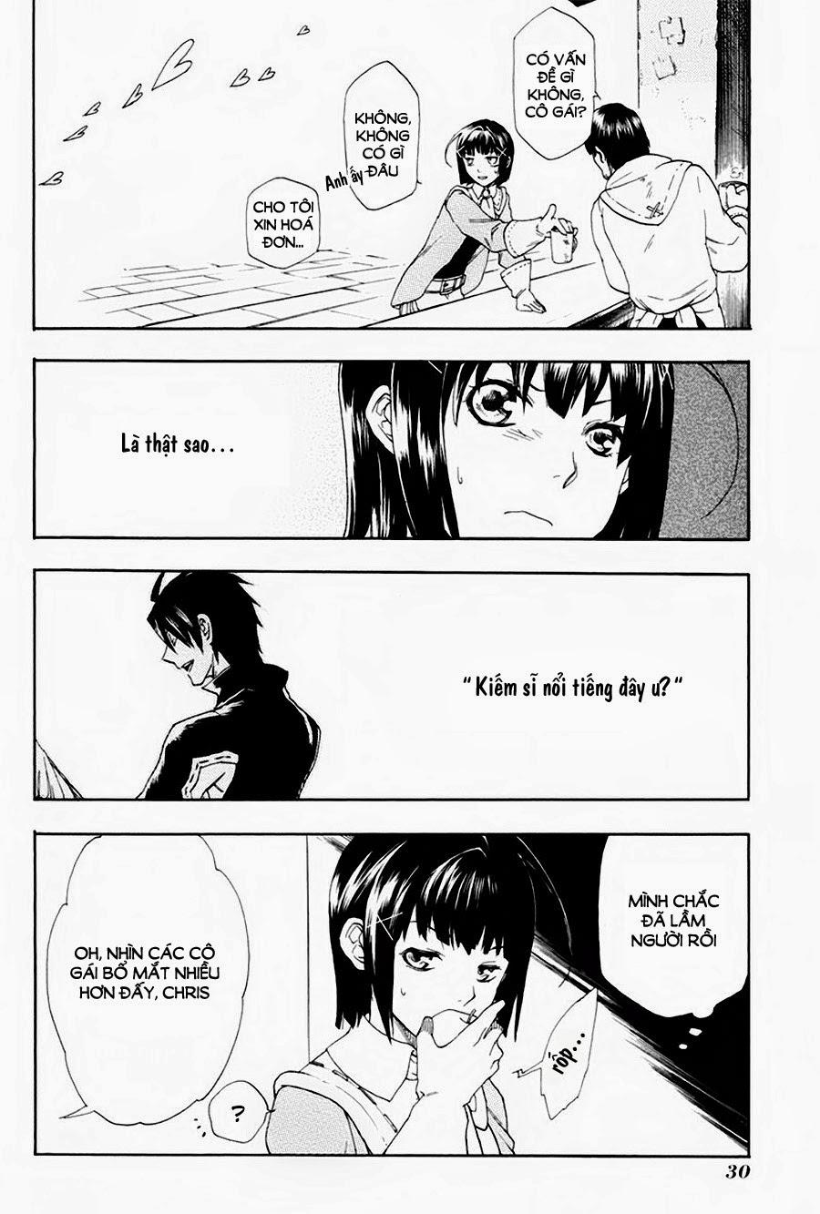 Rain Chapter 1 - Trang 2