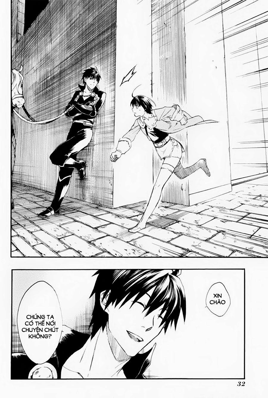 Rain Chapter 1 - Trang 2