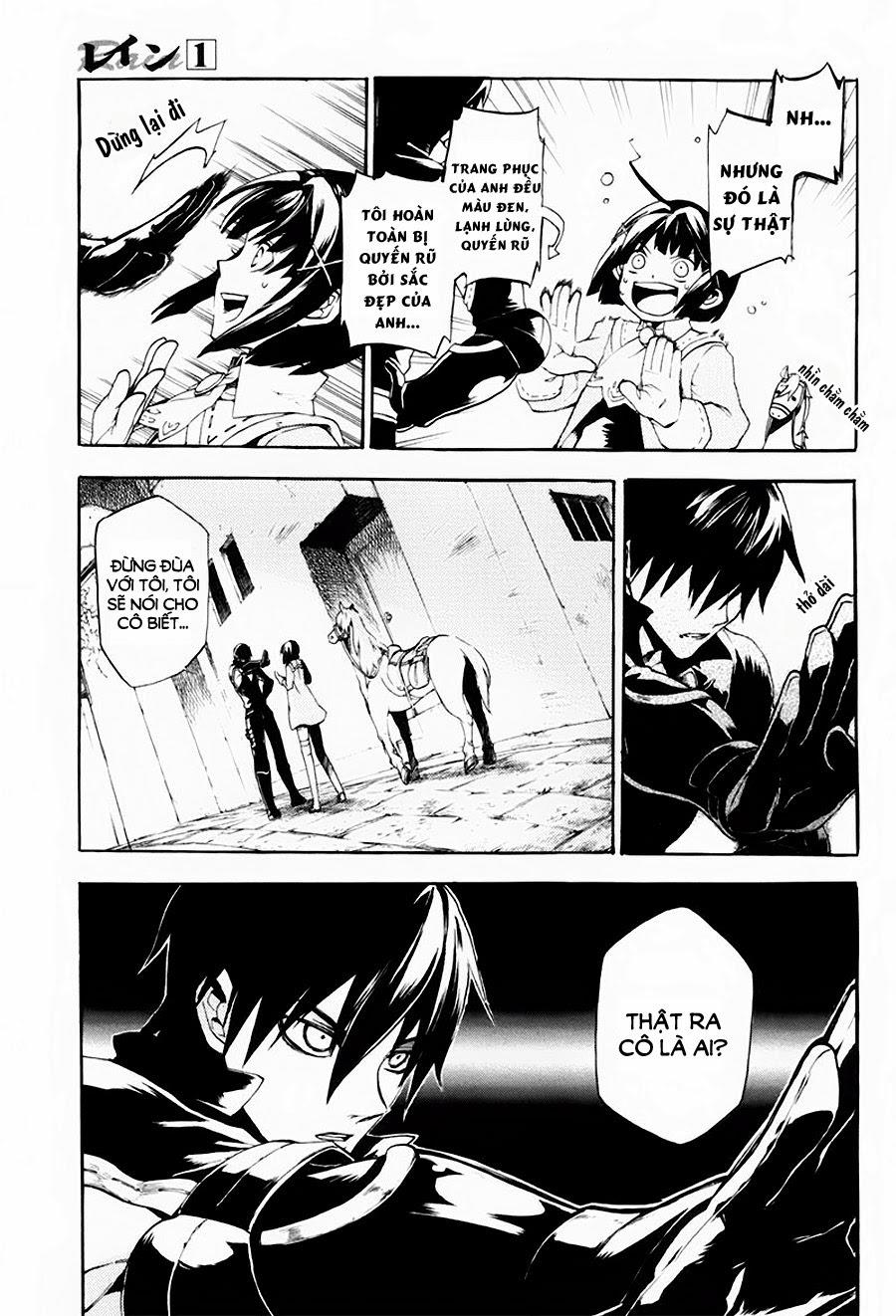 Rain Chapter 1 - Trang 2