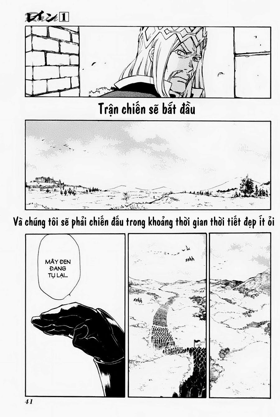 Rain Chapter 1 - Trang 2