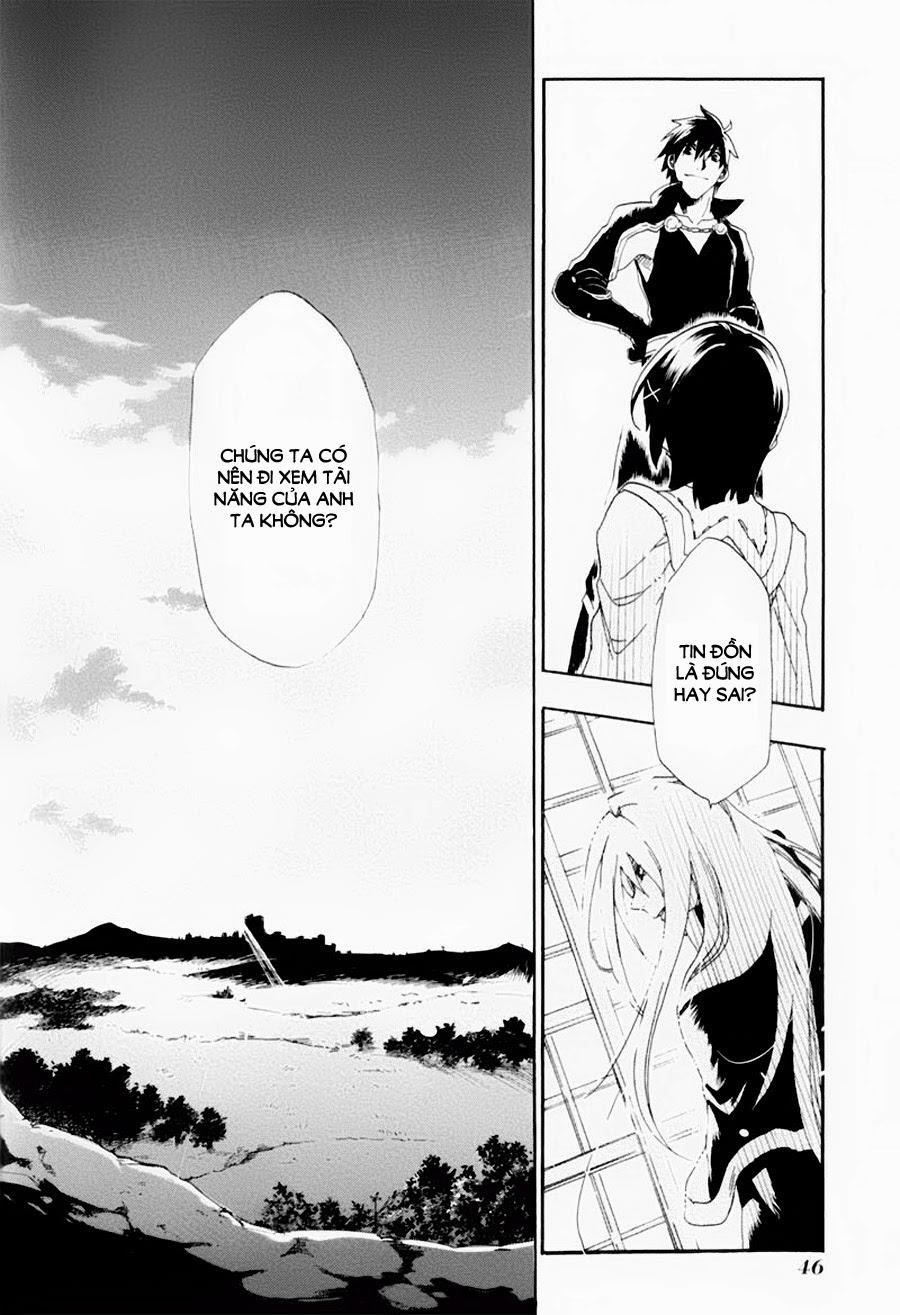 Rain Chapter 1 - Trang 2