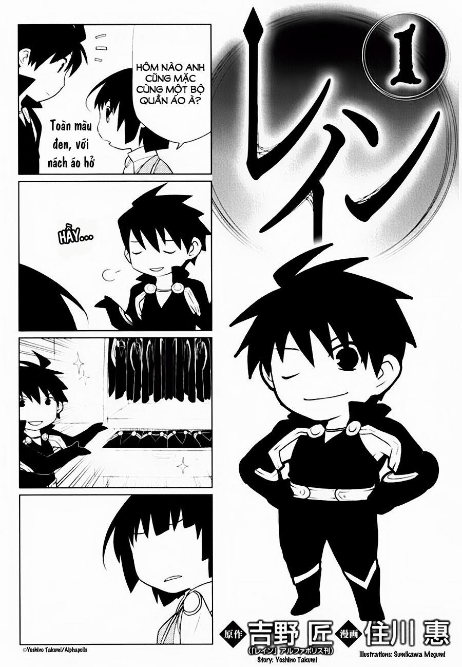 Rain Chapter 1 - Trang 2