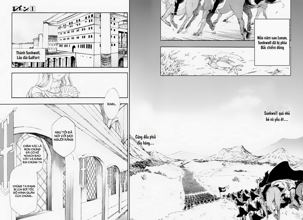 Rain Chapter 1 - Trang 2