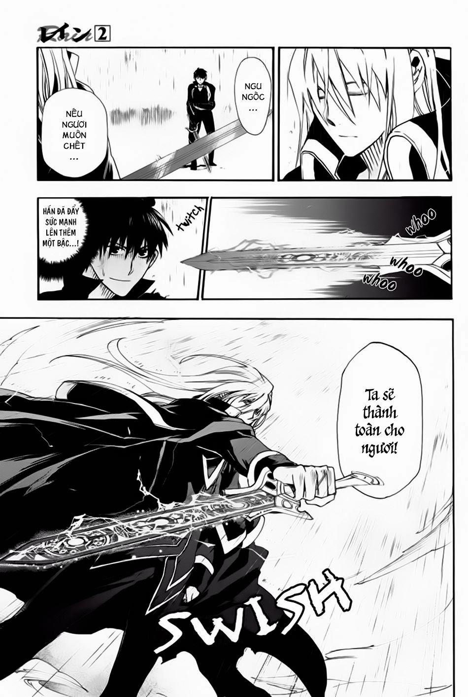 Rain Chapter 10 - Trang 2