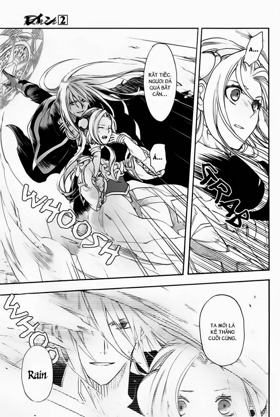 Rain Chapter 10 - Trang 2