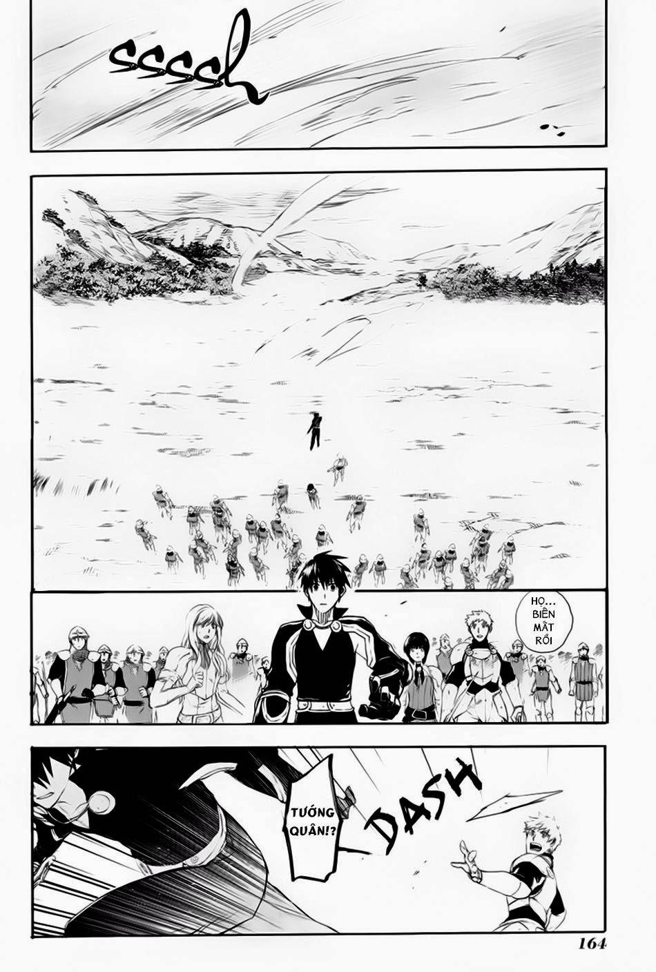 Rain Chapter 10 - Trang 2