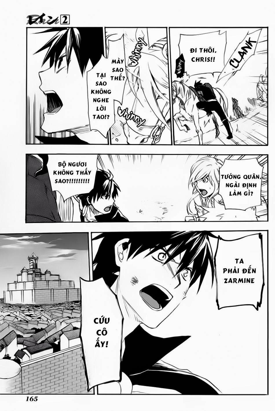 Rain Chapter 10 - Trang 2