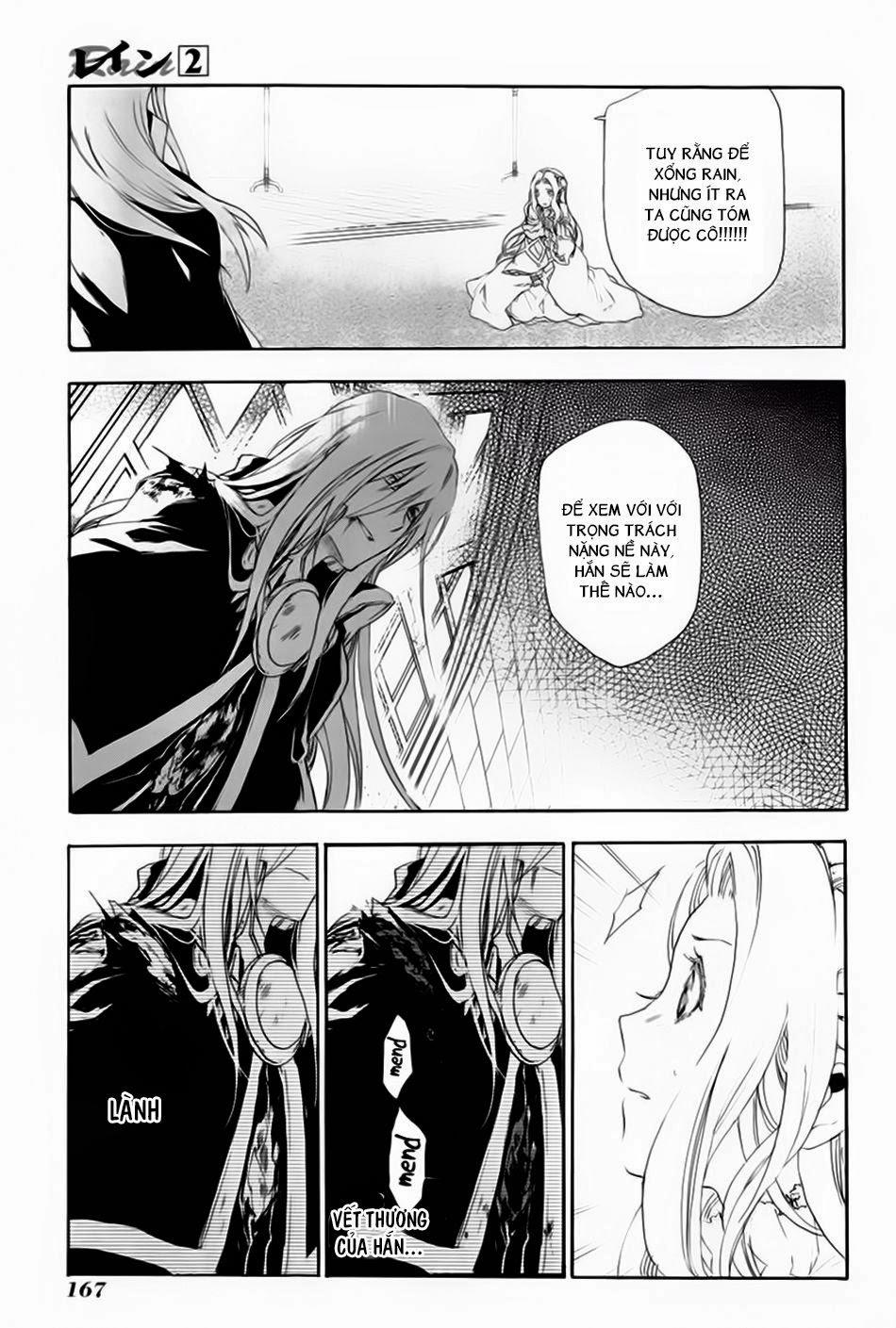 Rain Chapter 10 - Trang 2