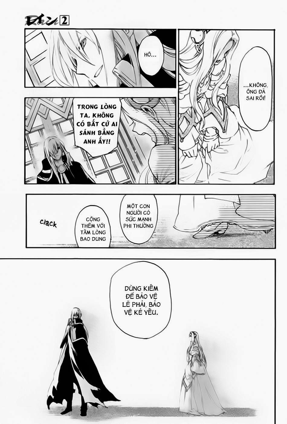 Rain Chapter 10 - Trang 2