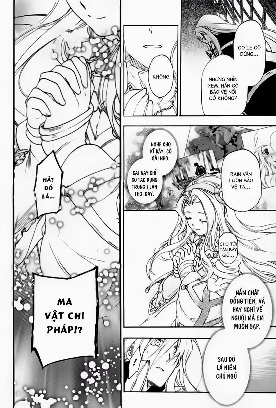 Rain Chapter 10 - Trang 2