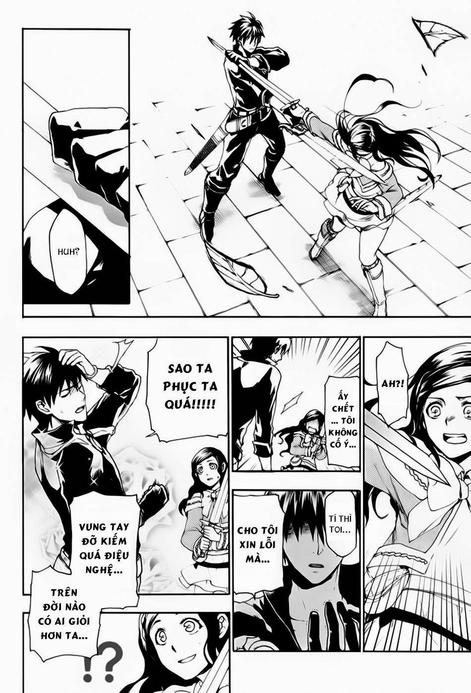 Rain Chapter 11 - Trang 2