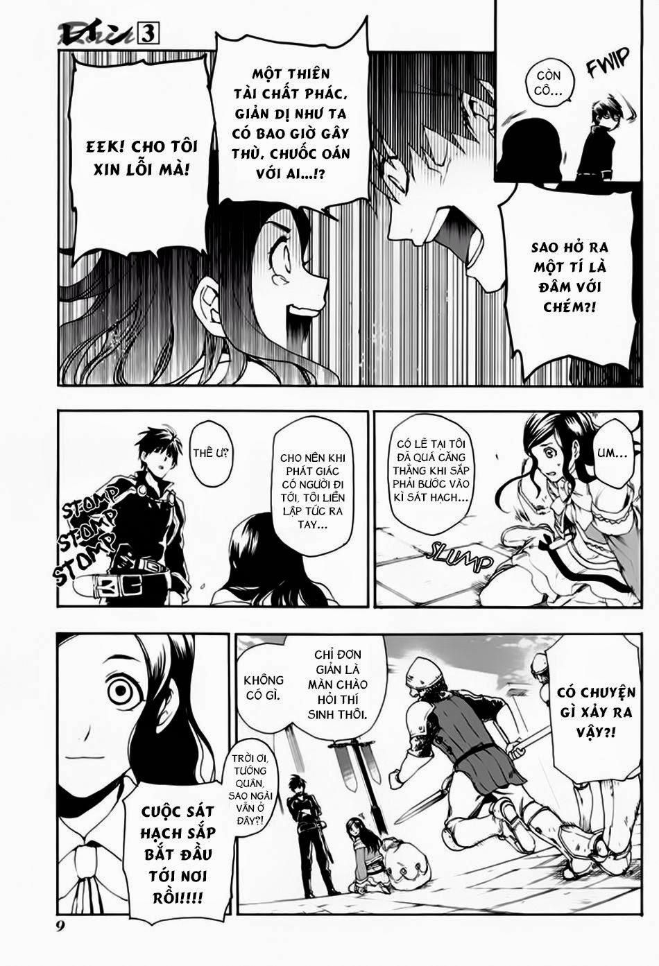 Rain Chapter 11 - Trang 2