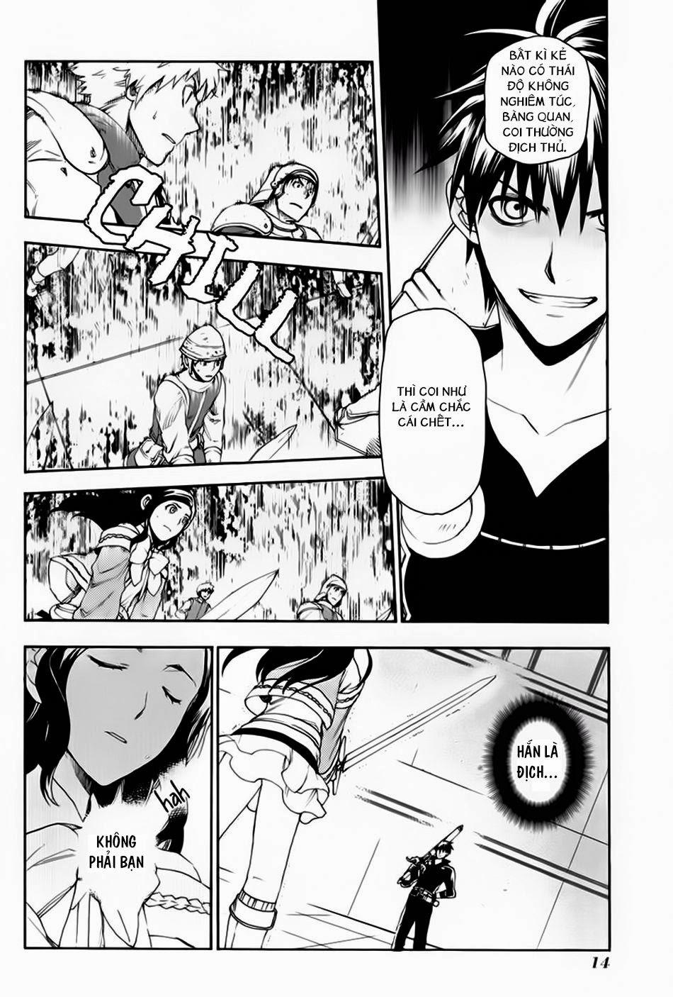 Rain Chapter 11 - Trang 2