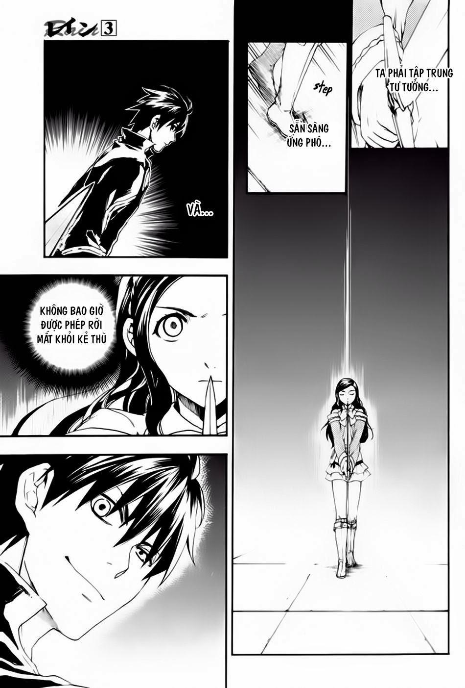 Rain Chapter 11 - Trang 2