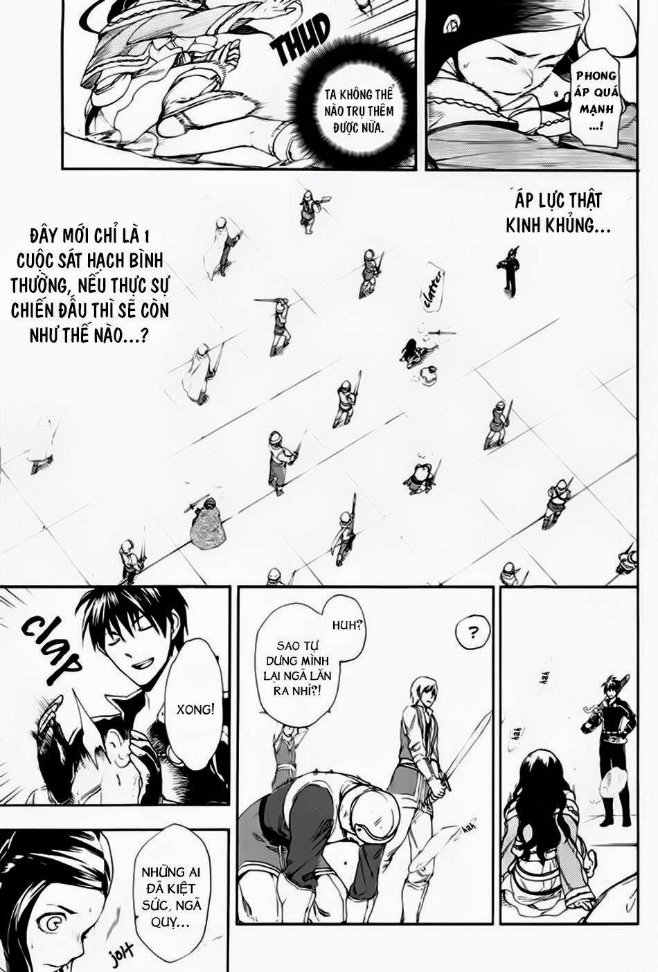 Rain Chapter 11 - Trang 2