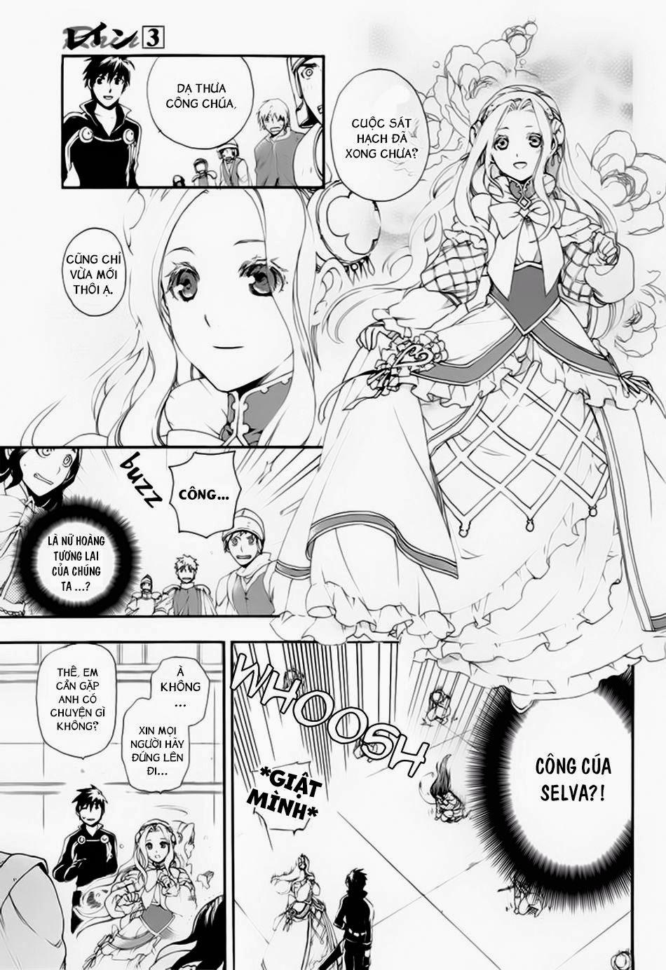 Rain Chapter 11 - Trang 2