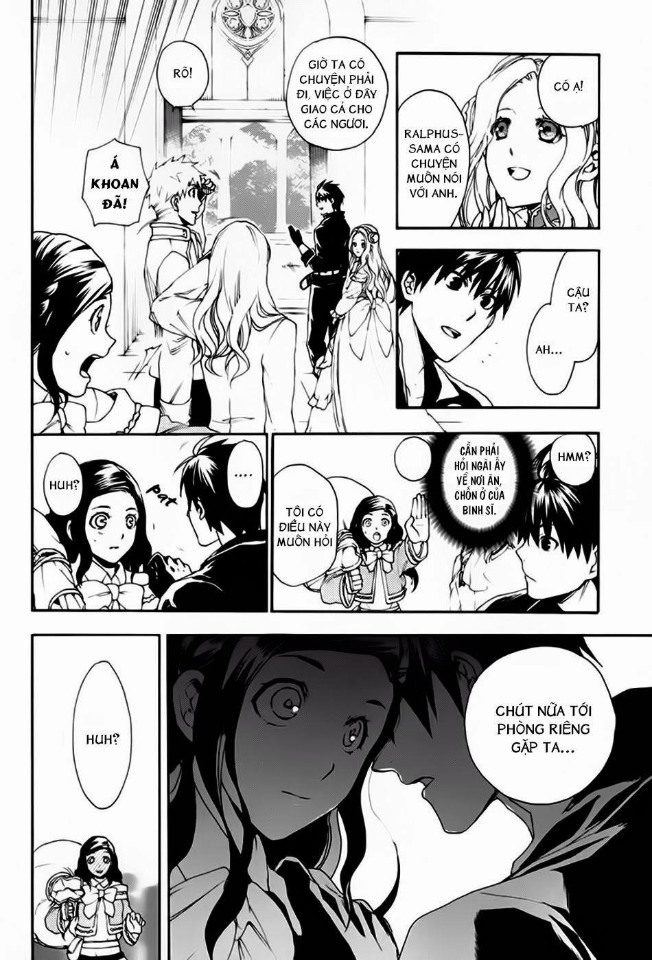 Rain Chapter 11 - Trang 2