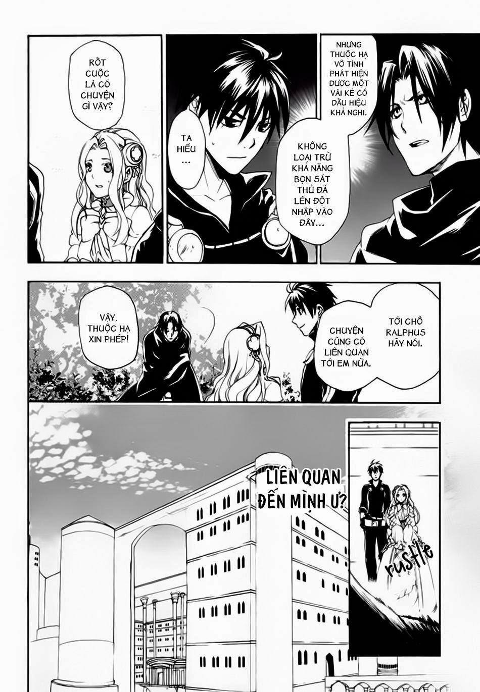 Rain Chapter 11 - Trang 2