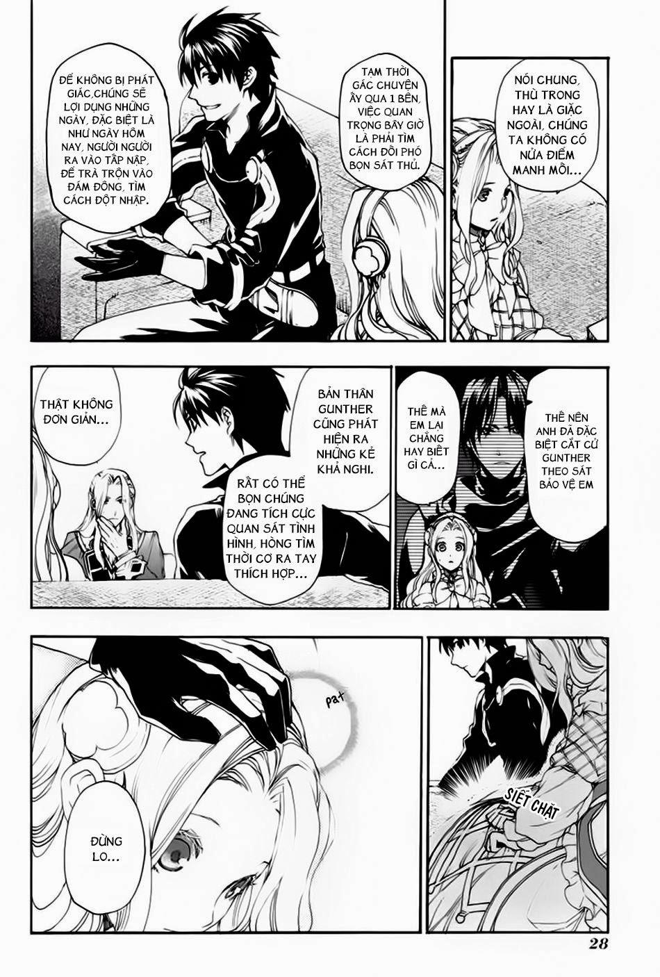 Rain Chapter 11 - Trang 2