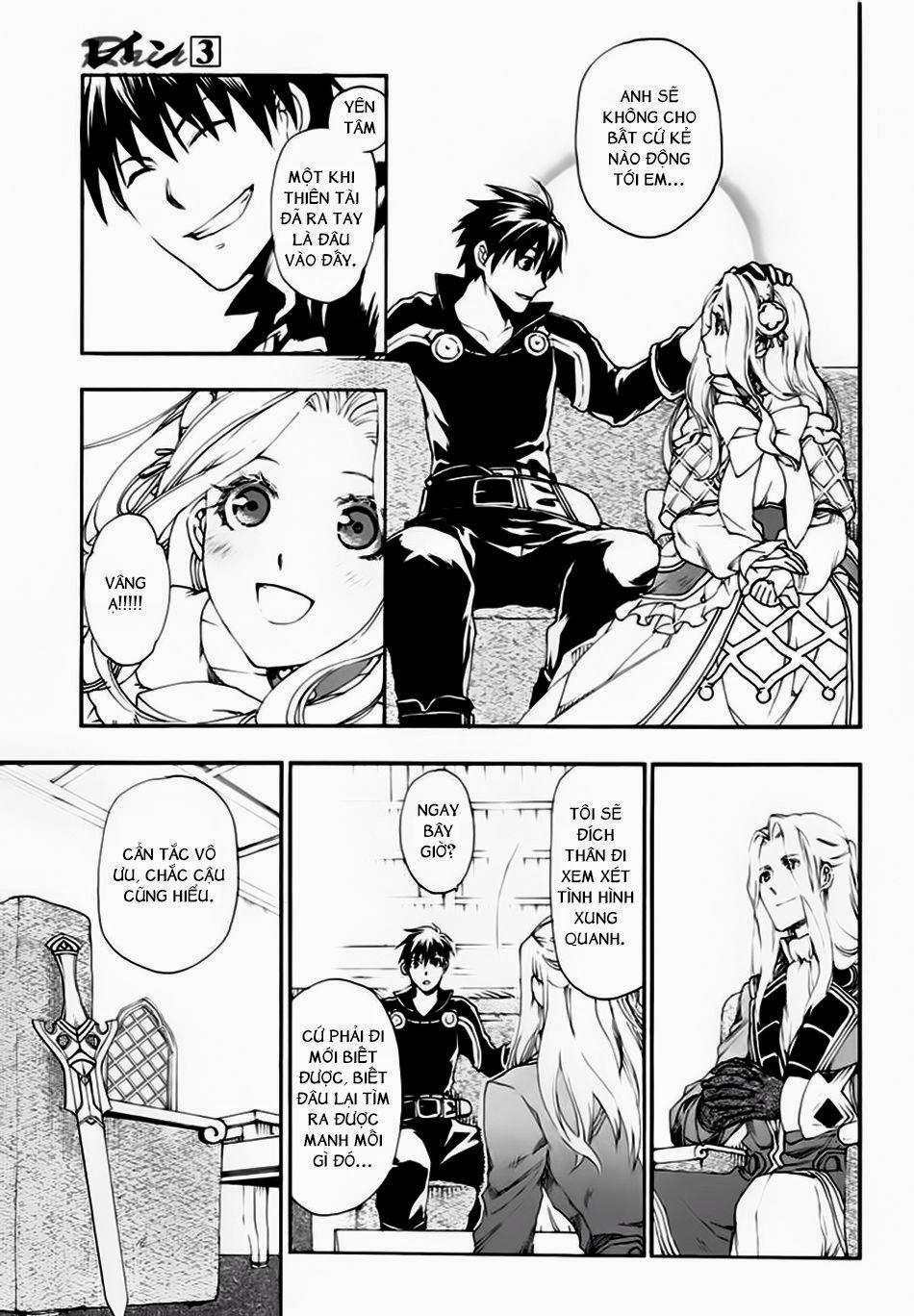 Rain Chapter 11 - Trang 2