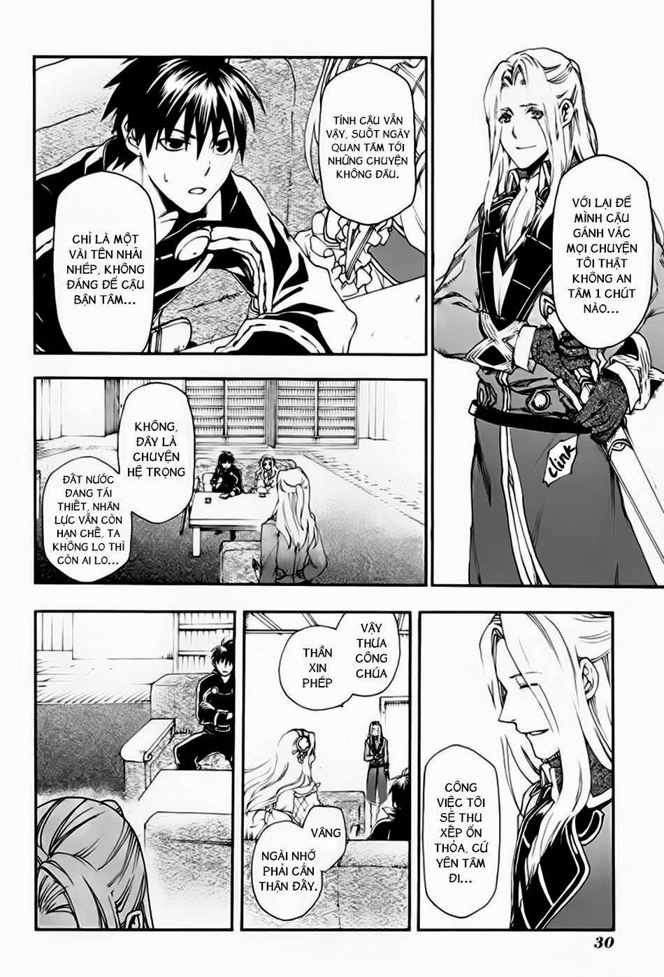 Rain Chapter 11 - Trang 2