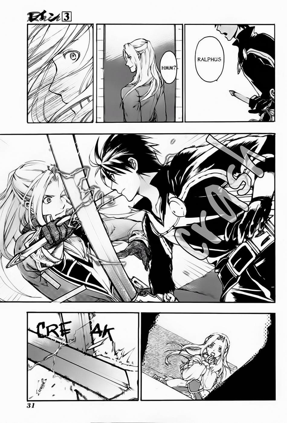 Rain Chapter 11 - Trang 2