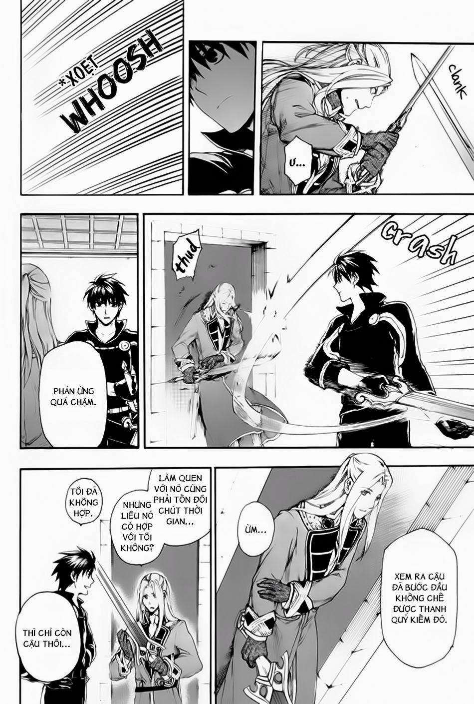 Rain Chapter 11 - Trang 2