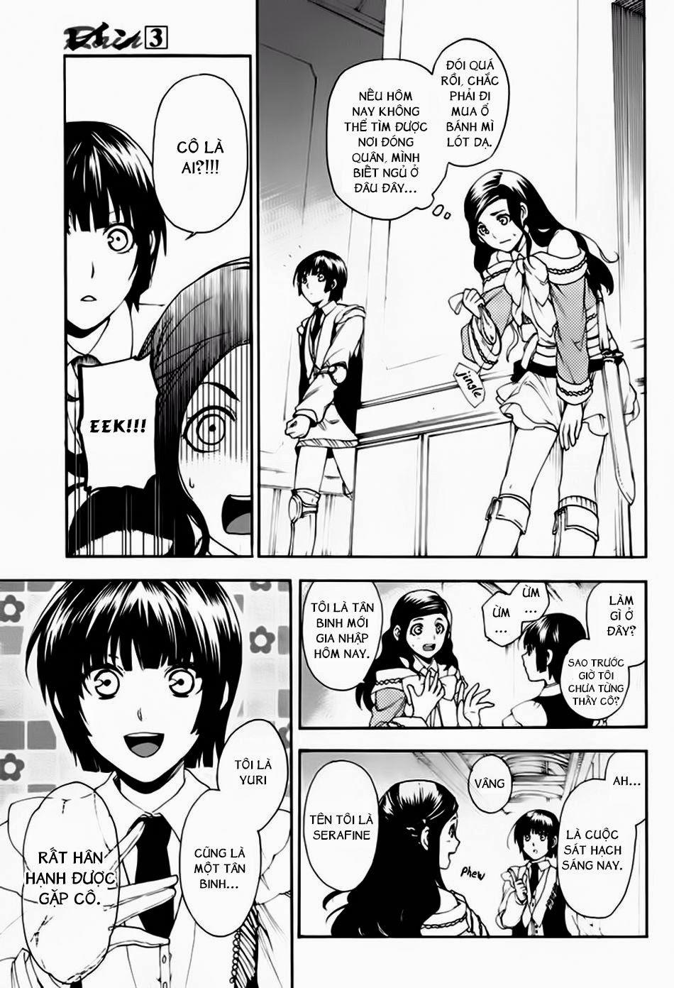 Rain Chapter 11 - Trang 2