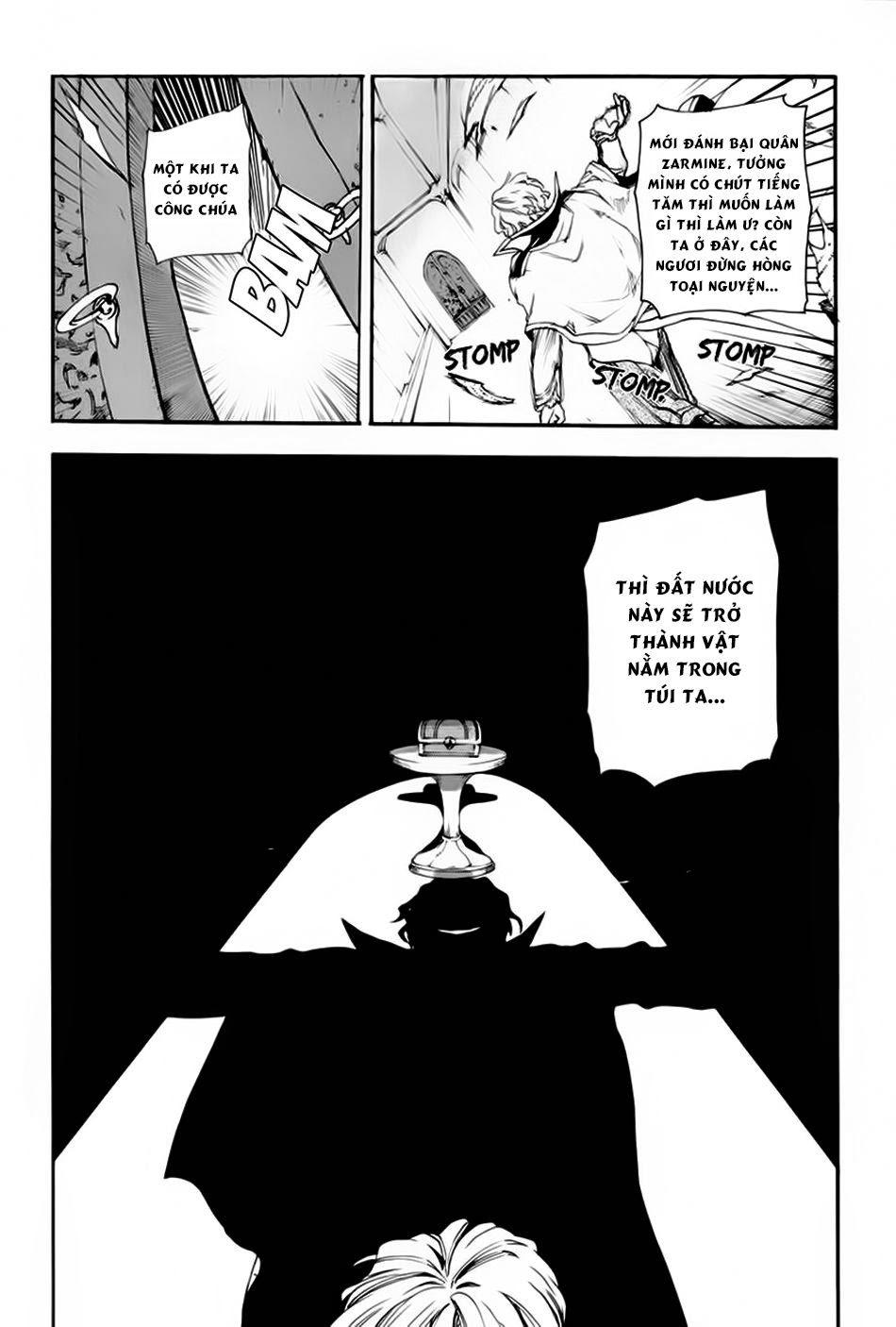 Rain Chapter 11 - Trang 2