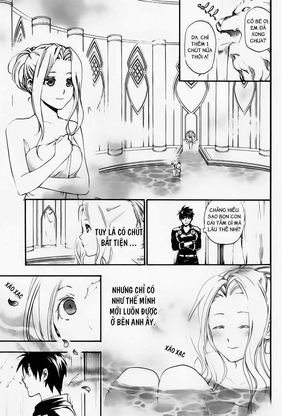 Rain Chapter 11 - Trang 2