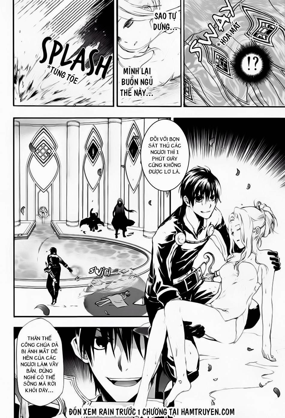 Rain Chapter 11 - Trang 2