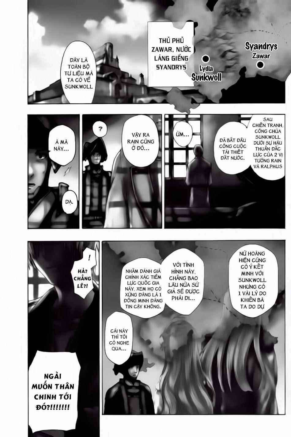 Rain Chapter 11 - Trang 2