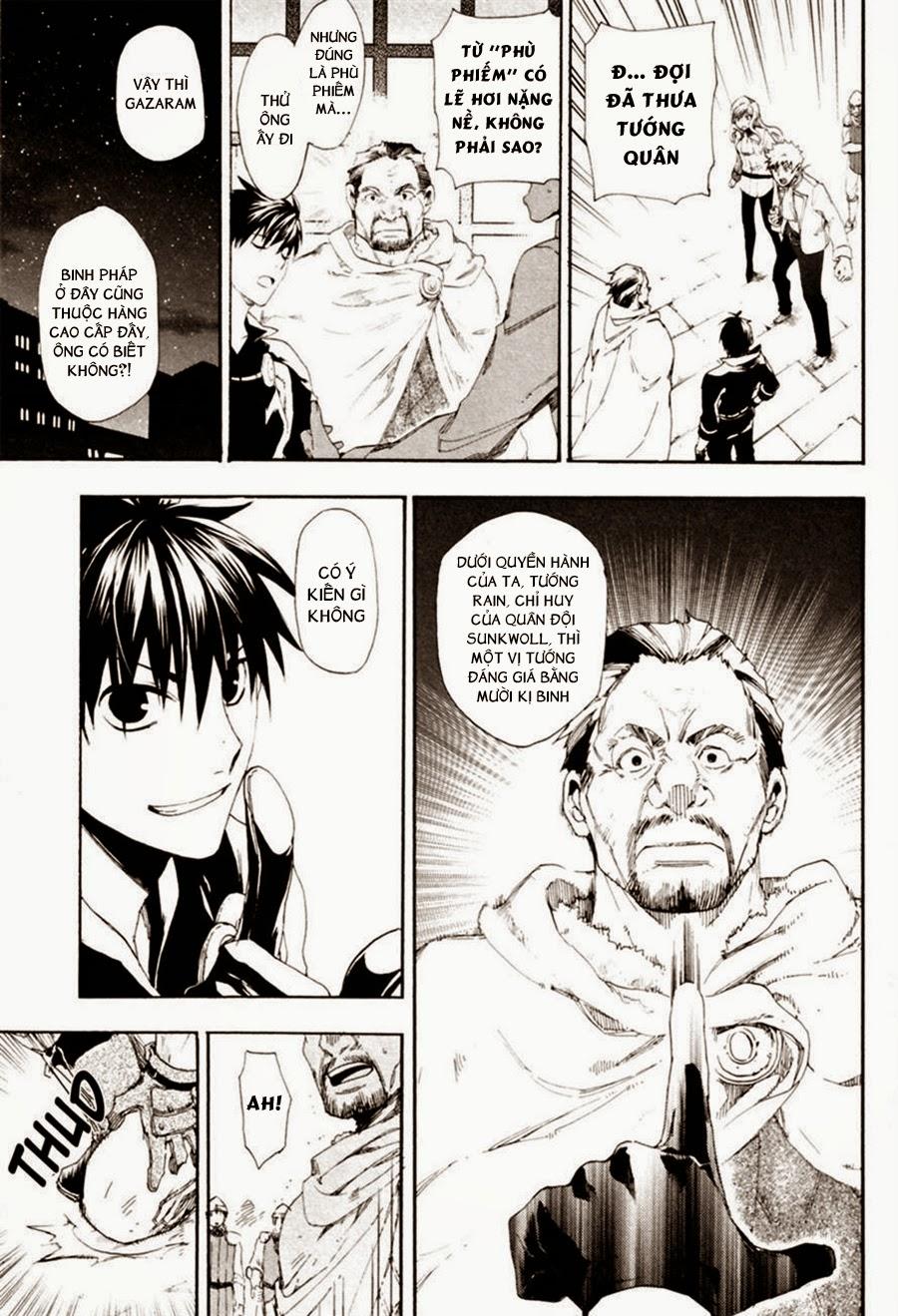 Rain Chapter 12 - Trang 2