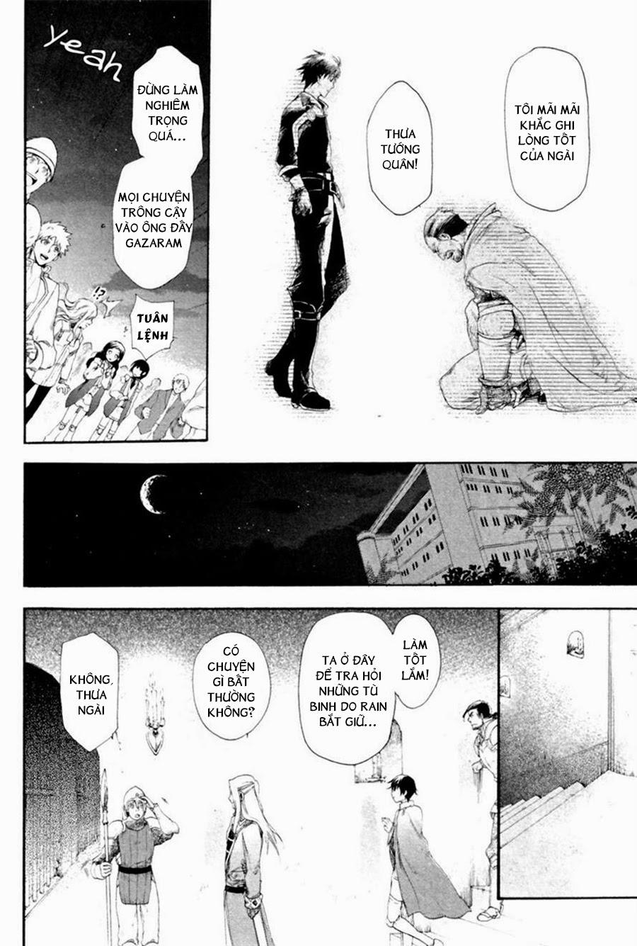 Rain Chapter 12 - Trang 2