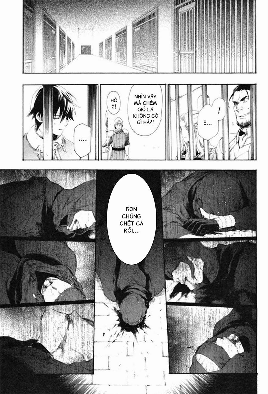 Rain Chapter 12 - Trang 2