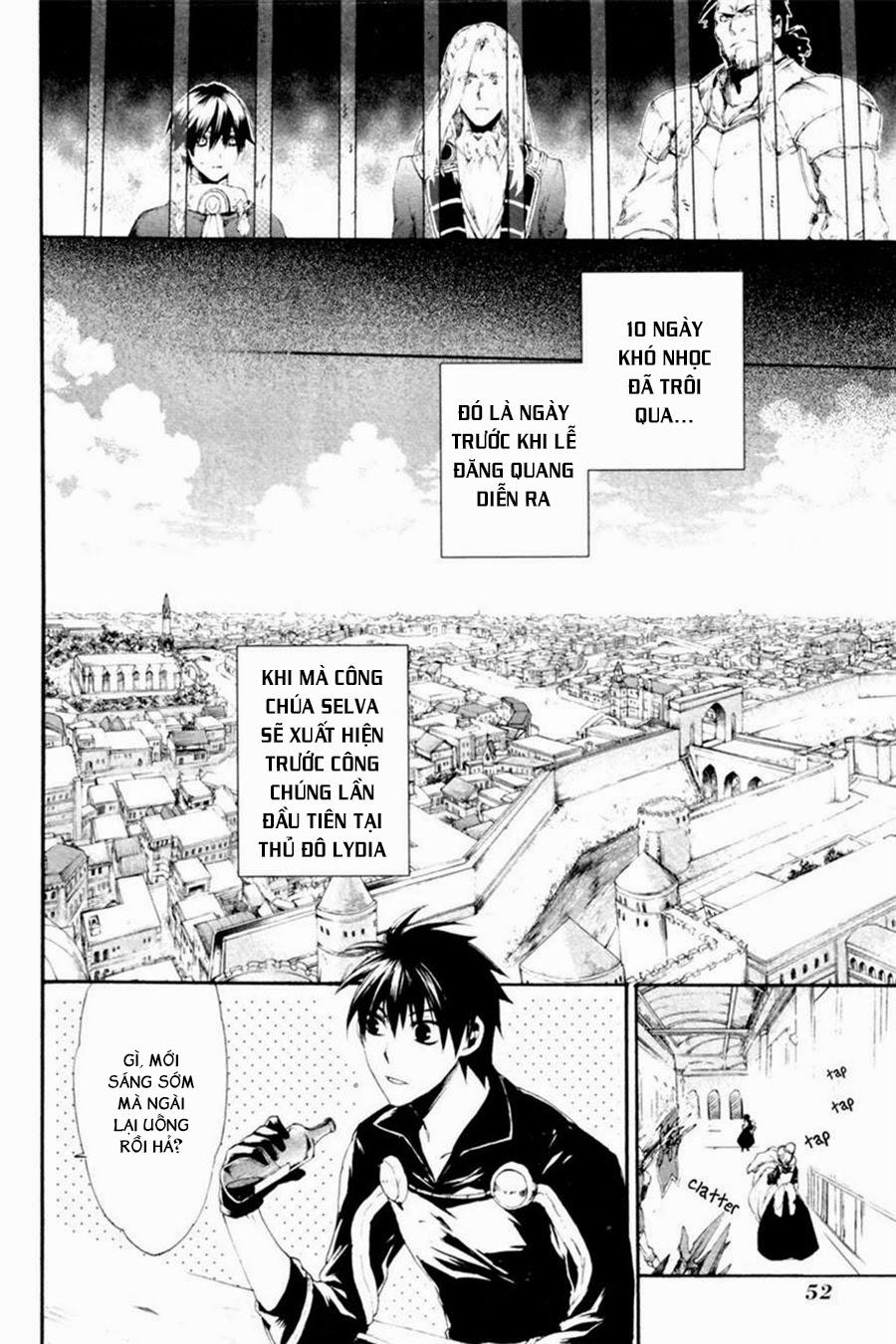 Rain Chapter 12 - Trang 2