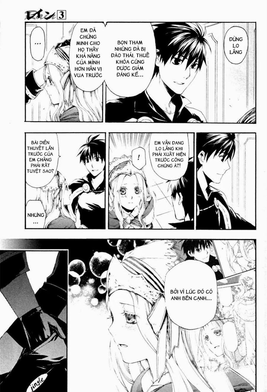 Rain Chapter 12 - Trang 2