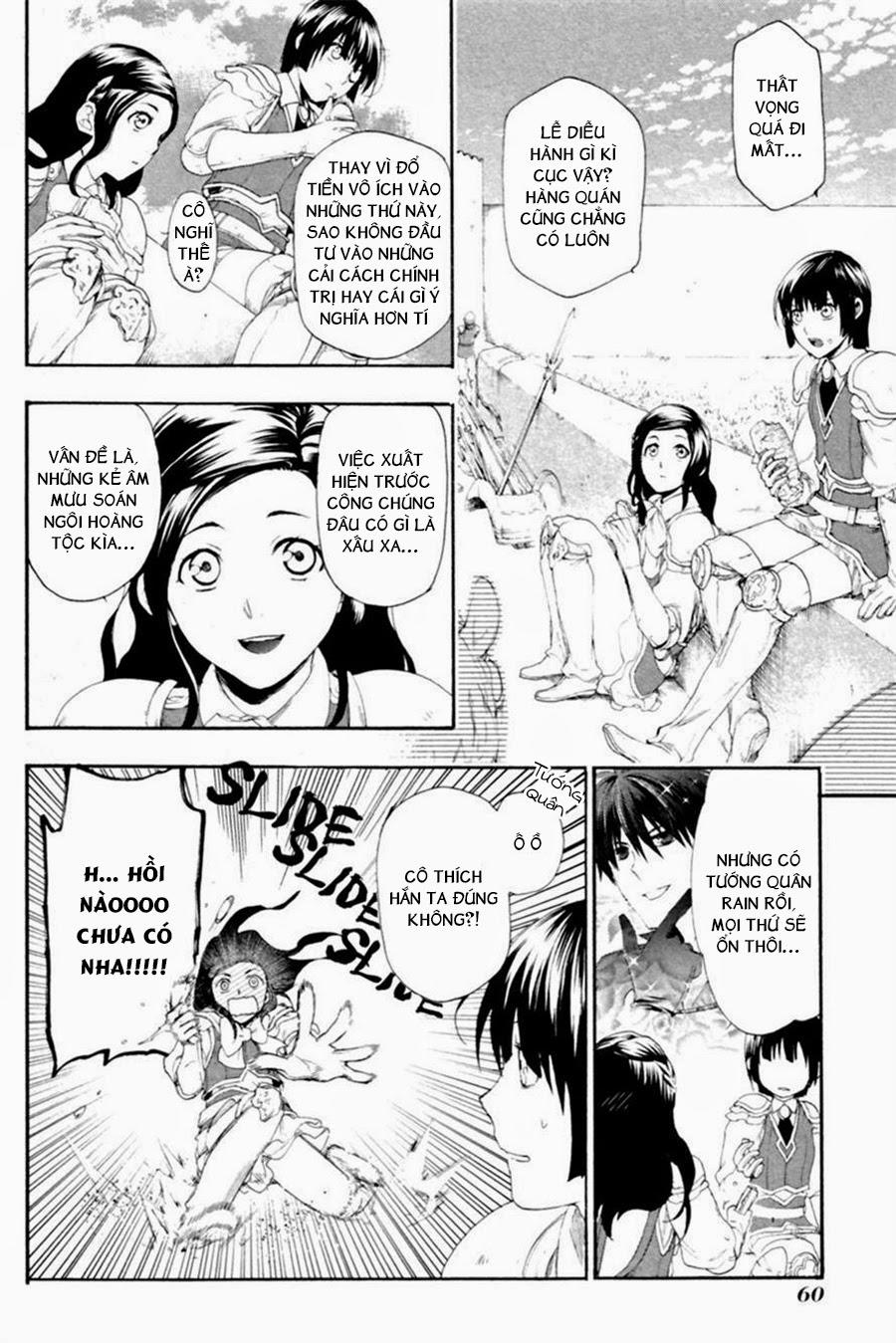 Rain Chapter 12 - Trang 2