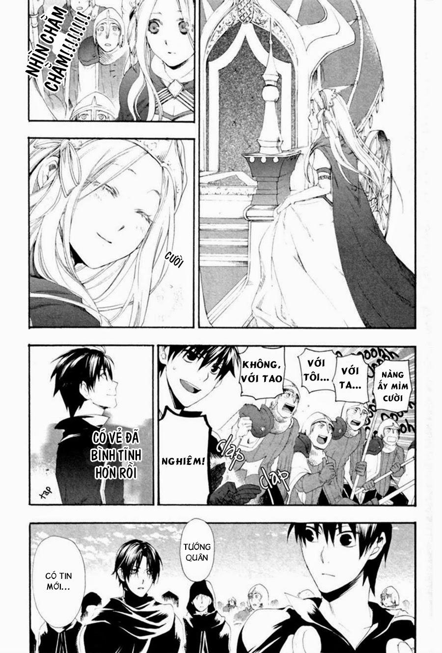 Rain Chapter 12 - Trang 2