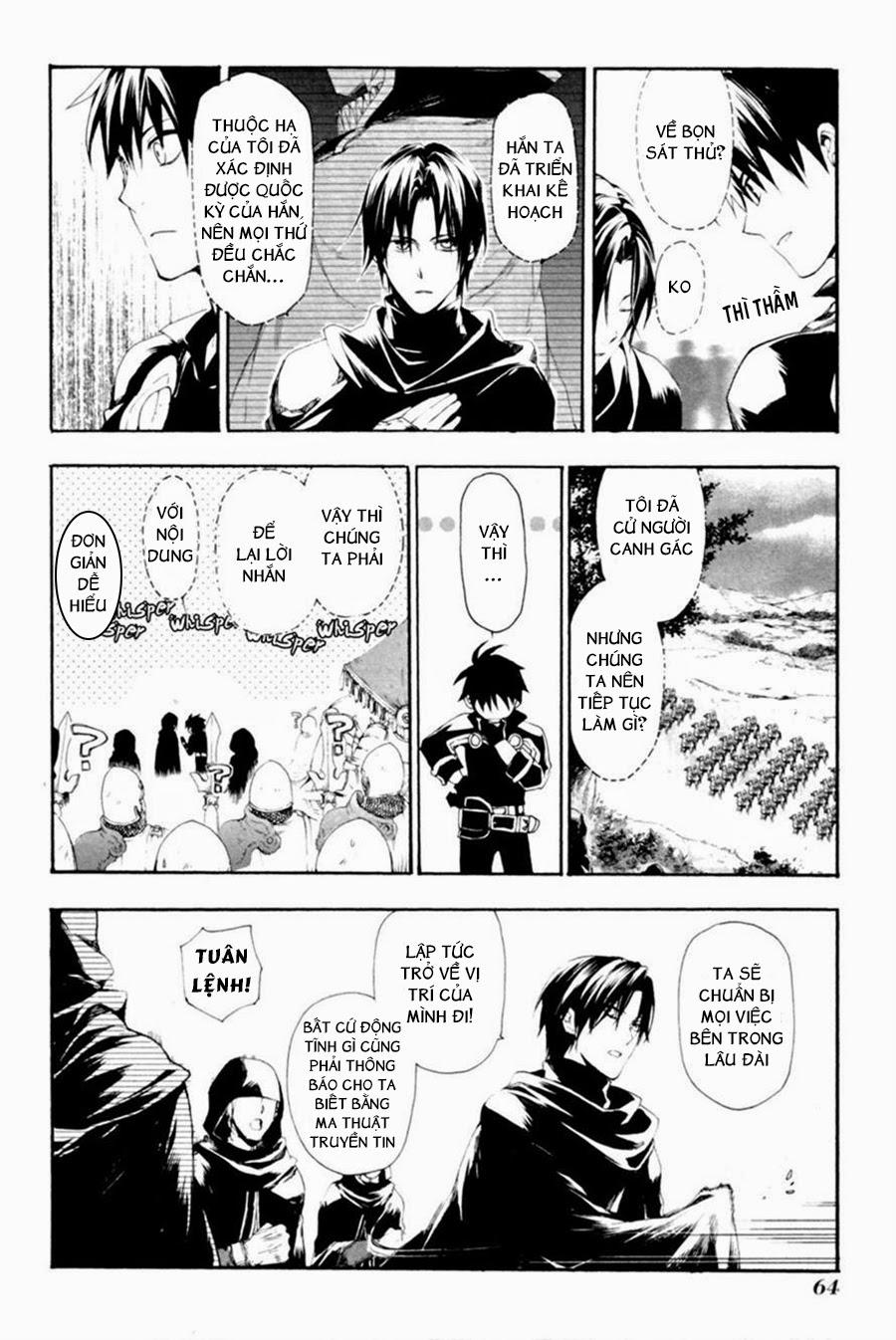 Rain Chapter 12 - Trang 2