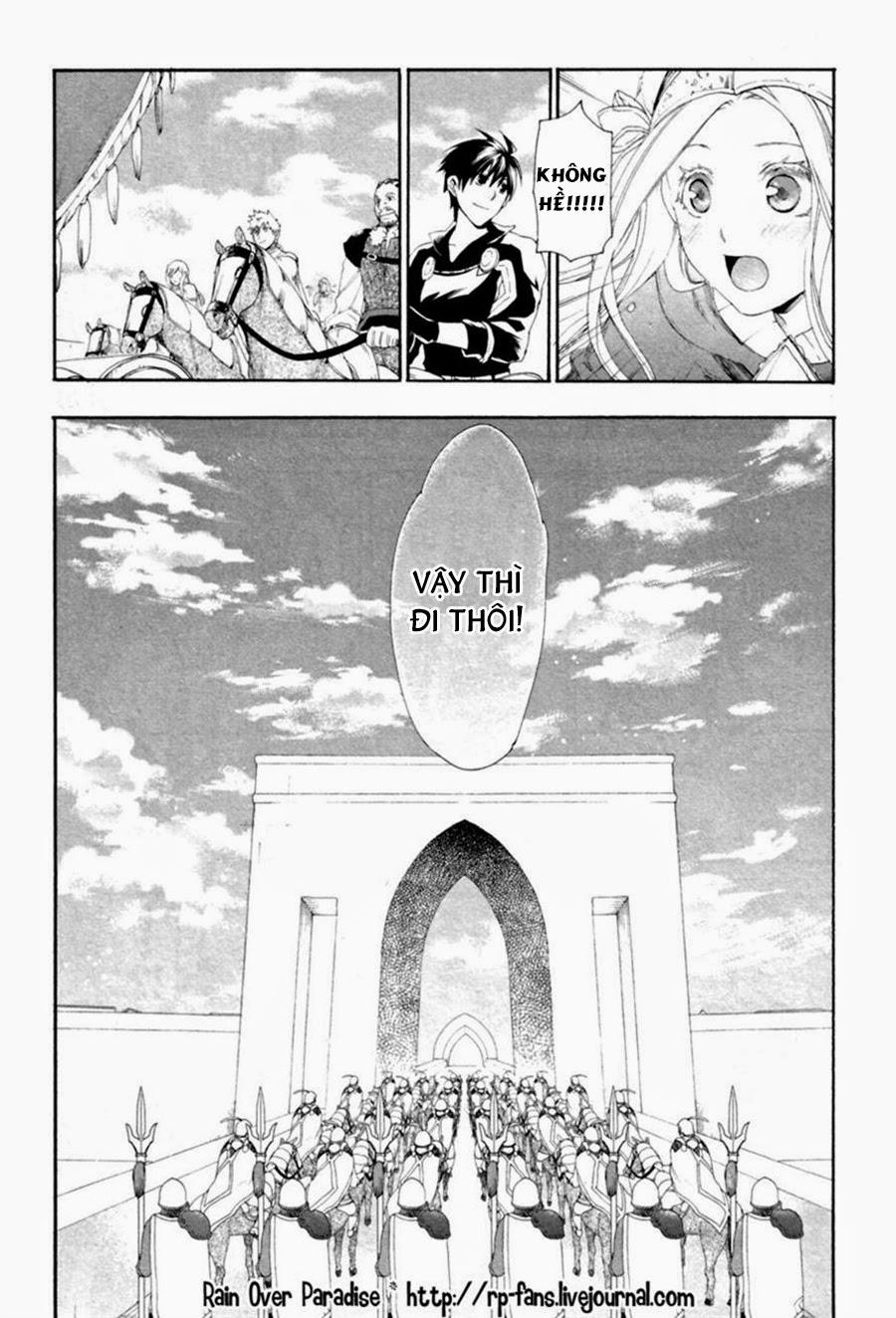 Rain Chapter 12 - Trang 2