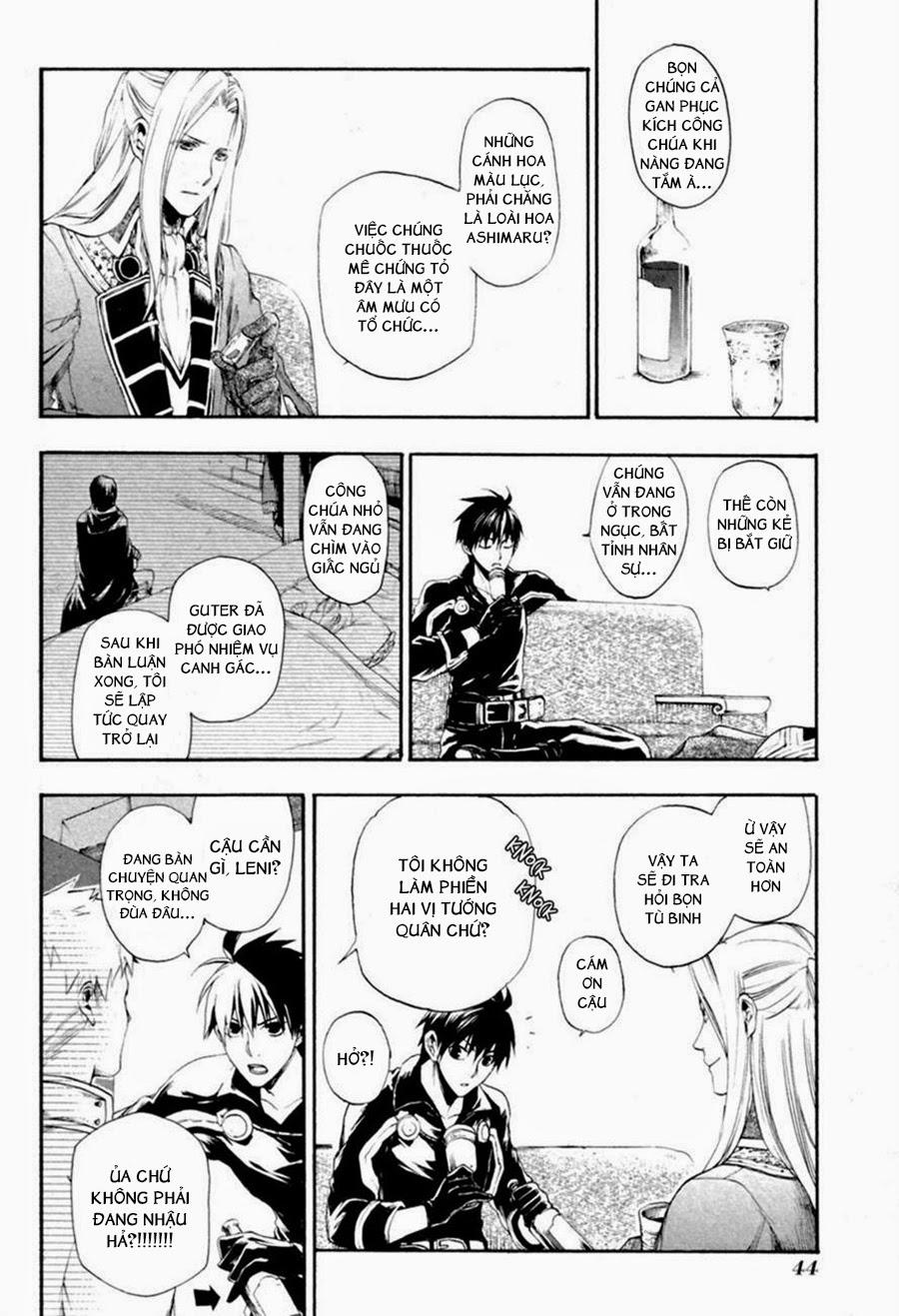 Rain Chapter 12 - Trang 2